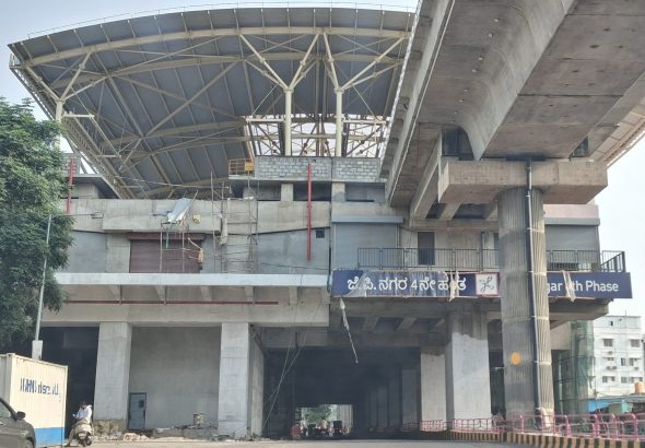 Namma Metro Pink Line