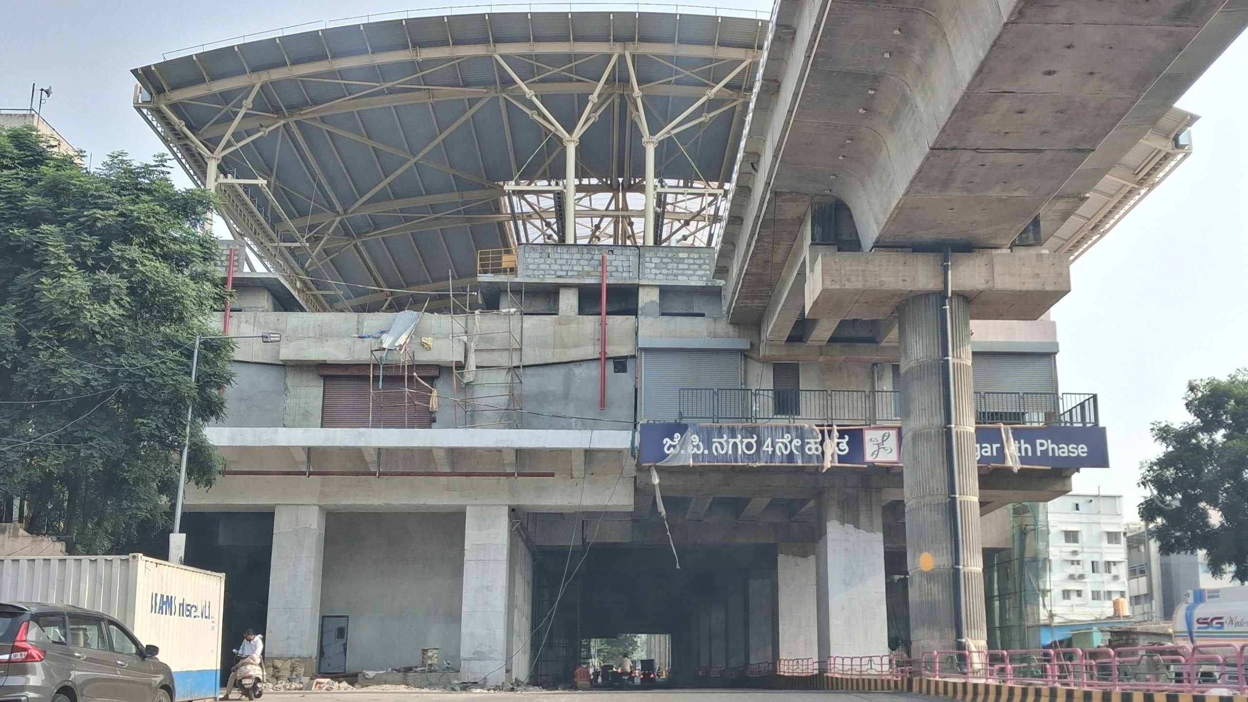 Namma Metro Pink Line