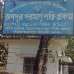 nuclear power projects