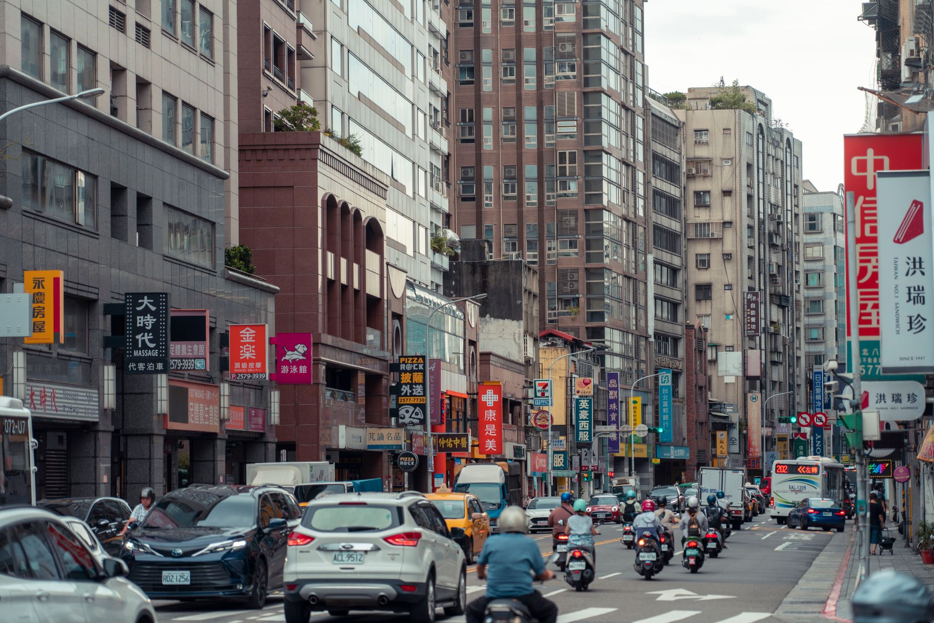 Taiwan travel incentives